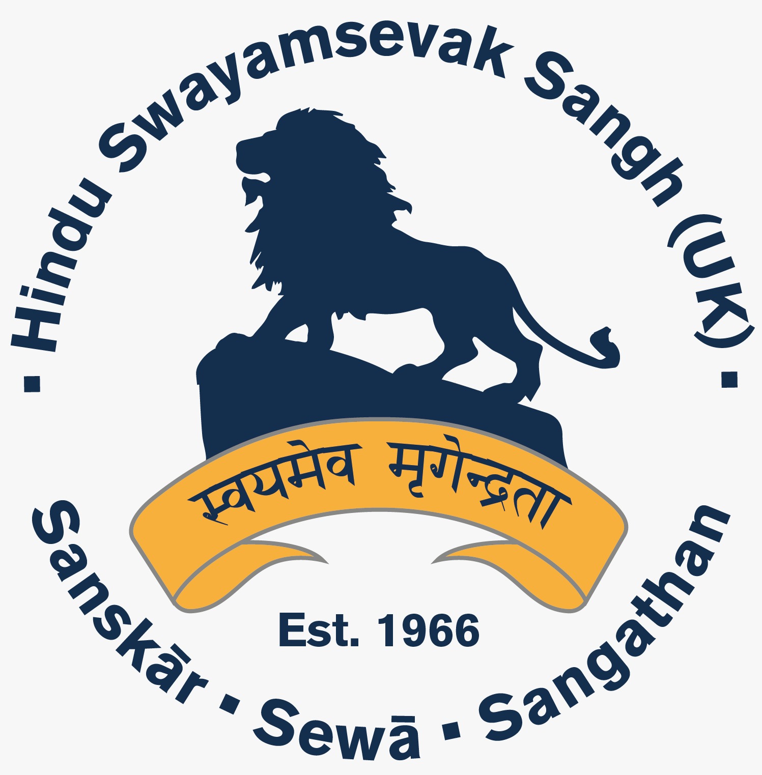 hindu swayamkseva sangh.jpg